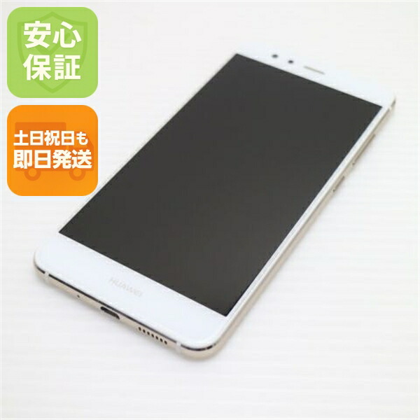 HUAWEI P10 lite ホワイト SIMフリー 中古 スマホ HUAWEI 白ロム【超美品】保証付き 赤ロム保証