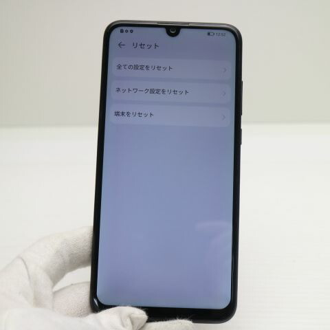 HUAWEI nova lite3 ミッドナイトブラック SIMフリー 中古 スマホ 白ロム【超美品】保証付き 赤ロム保証(サムネイル3枚目)