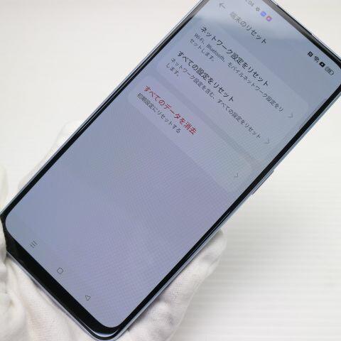 OPPO Reno7 A OPG04 ブルー au 中古 スマホ【美品】保証付き 赤ロム保証(サムネイル2枚目)