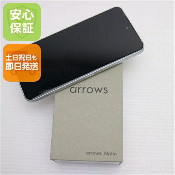 arrows Alpha ホワイト SIMフリー 中古 スマホ 富士通【新品未使用】保証付き 赤ロム保証
