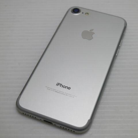 iPhone 7 32GB シルバー SIMフリー 中古 スマホ apple 白ロム【新品同様】保証付き 赤ロム保証(サムネイル2枚目)