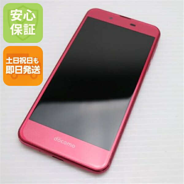 AQUOS EVER SH-02J ローズピンク docomo 中古 スマホ SHARP 白ロム【超美品】保証付き 赤ロム保証