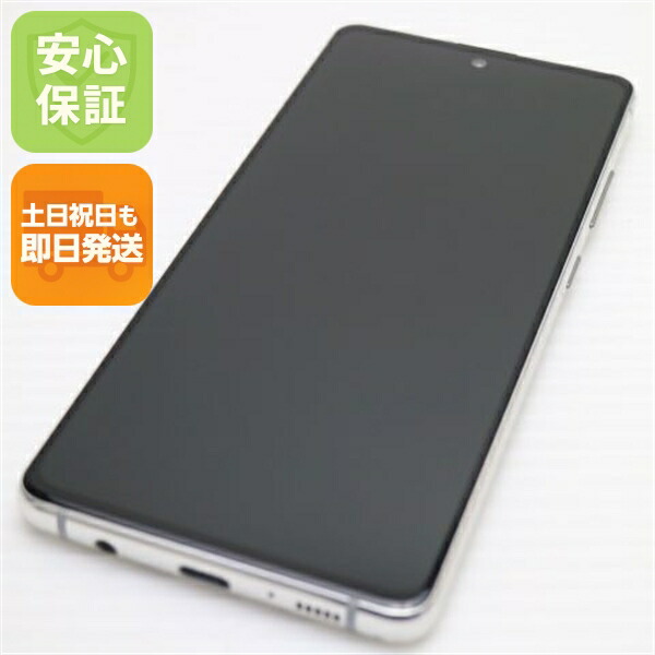 Galaxy A51 5G SC-54A プリズムブリックスホワイト docomo 中古 スマホ 白ロム SAMSUNG【超美品】保証付き 赤ロム保証