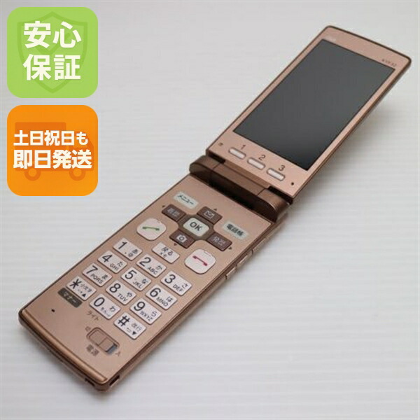 かんたんケータイ KYF32 ピンク au 中古 ガラケー KYOCERA 白ロム【良品中古】保証付き 赤ロム保証