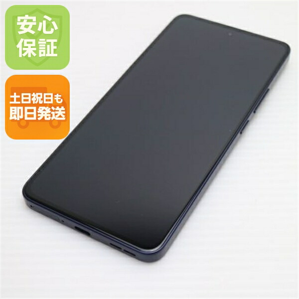 OPPO Reno13 A ルミナスネイビー SIMフリー 中古 スマホ OPPO【新品同様】保証付き 赤ロム保証