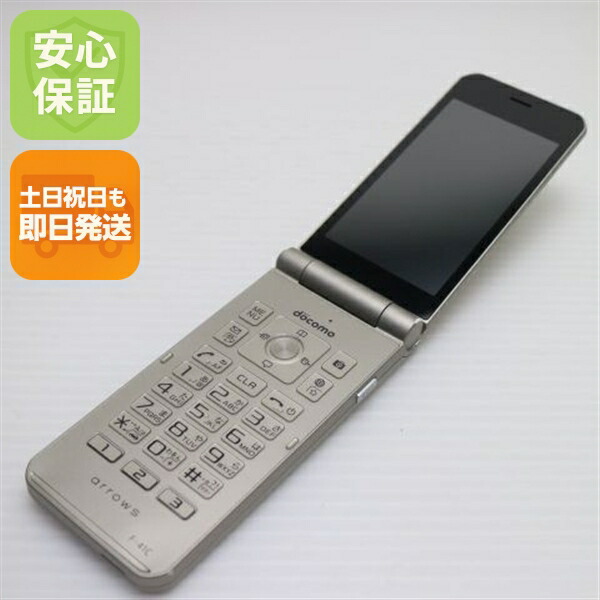 arrows ケータイ ベーシック F-41C ゴールド docomo 中古 スマホ 白ロム【美品】保証付き 赤ロム保証