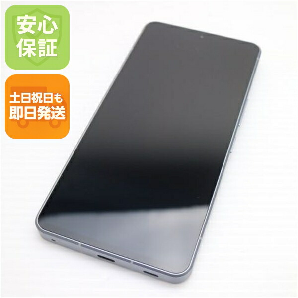 AQUOS R7 の中古スマホ一覧