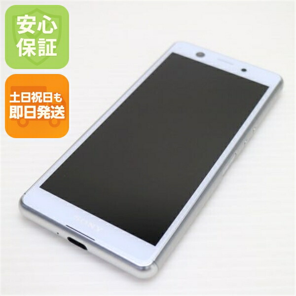 Xperia Ace ホワイト SIMフリー 中古 スマホ 白ロム【新品同様】保証付き 赤ロム保証