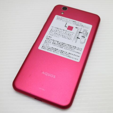 AQUOS EVER SH-02J ローズピンク docomo 中古 スマホ SHARP 白ロム【超美品】保証付き 赤ロム保証(サムネイル2枚目)