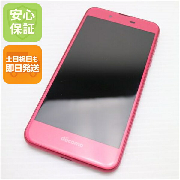 AQUOS EVER SH-02J ローズピンク docomo 中古 スマホ SHARP 白ロム【超美品】保証付き 赤ロム保証