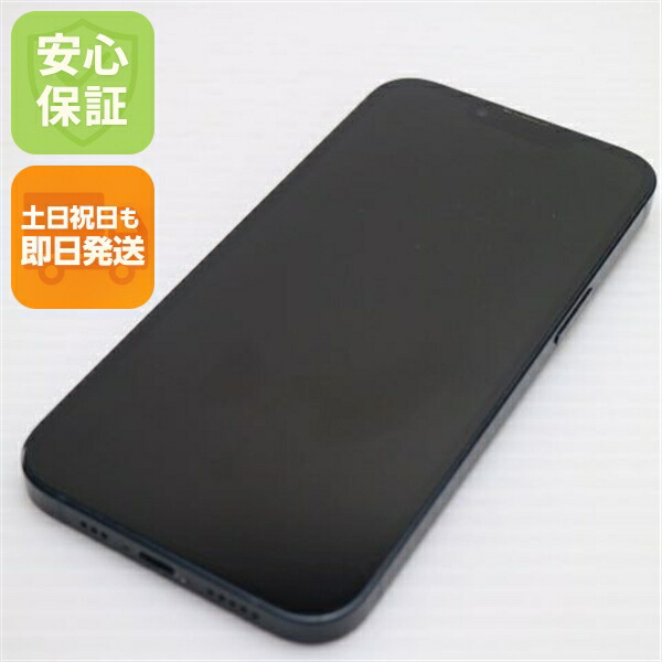 iPhone 13 512GB ミッドナイト SIMフリー 中古 白ロム【良品中古】保証付き 赤ロム保証