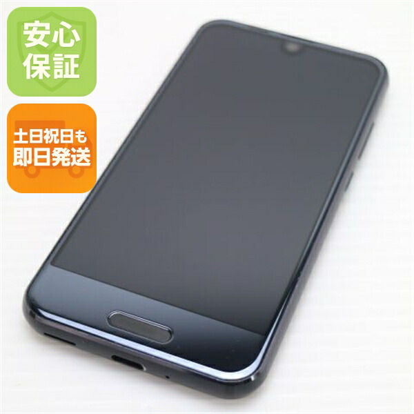 AQUOS R compact の中古スマホ一覧