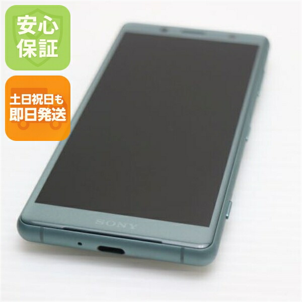 Xperia XZ2 Compact SO-05K グリーン docomo 中古 スマホ スマホ 白ロム SONY【超美品】保証付き 赤ロム保証