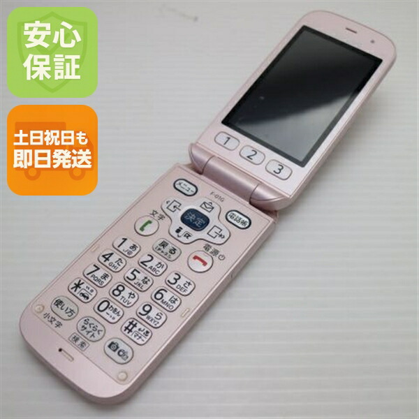 らくらくホン ベーシック4 F-01G ピンク docomo 中古 ガラケー 富士通 白ロム【美品】保証付き 赤ロム保証