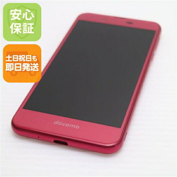 AQUOS EVER SH-02J ローズピンク docomo 中古 スマホ SHARP 白ロム【美品】保証付き 赤ロム保証