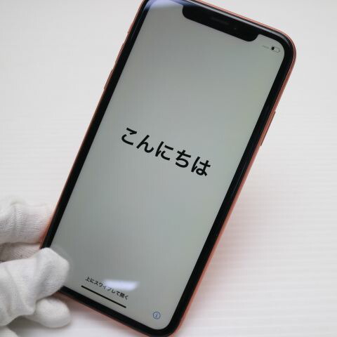 iPhone XR 64GB コーラル ピンク SIMフリー 中古 白ロム Apple【美品】保証付き 赤ロム保証(サムネイル3枚目)