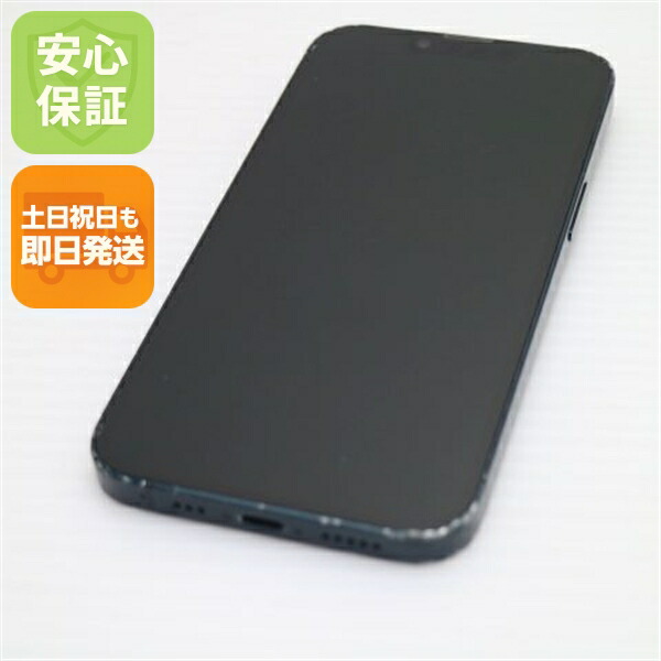 iPhone 14 256GB ミッドナイト SIMフリー 中古 スマホ【良品中古】保証付き 赤ロム保証