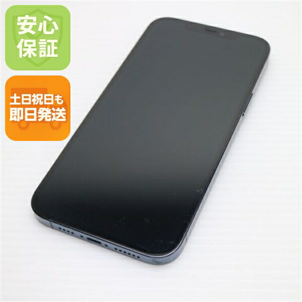 iPhone 12 Pro Max 128GB パシフィックブルー SIMフリー 中古 スマホ 白ロム Apple【良品中古】保証付き 赤ロム保証