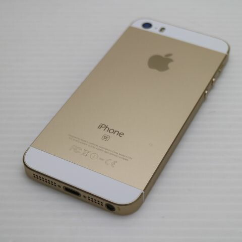 iPhone SE 16GB ゴールド SIMフリー 中古 スマホ Apple 白ロム【超美品】保証付き 赤ロム保証(サムネイル2枚目)