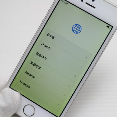 iPhone SE 64GB シルバー SIMフリー 中古 スマホ Apple 白ロム【超美品】保証付き 赤ロム保証(サムネイル3枚目)