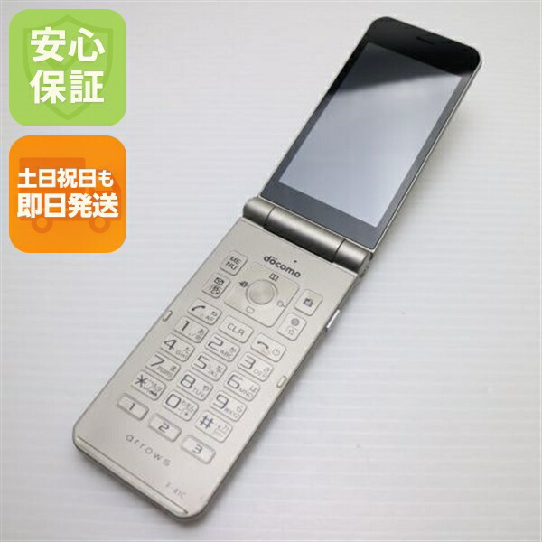 arrows ケータイ ベーシック F-41C シルバー docomo 中古 スマホ 白ロム【美品】保証付き 赤ロム保証
