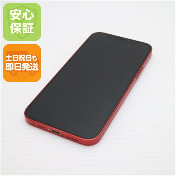 iPhone 12 256GB レッド SIMフリー 中古 スマホ 白ロム Apple【美品】保証付き 赤ロム保証