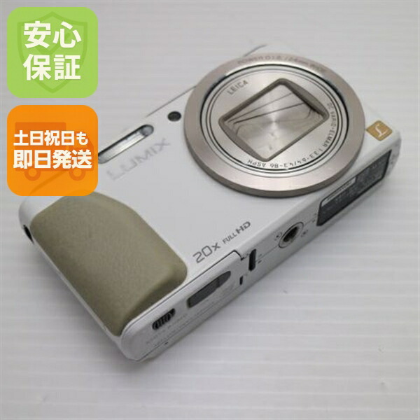 AQUOS R compact 701SH ホワイト SoftBank 中古 スマホ スマホ 白ロム SHARP【超美品】保証付き 赤ロム保証