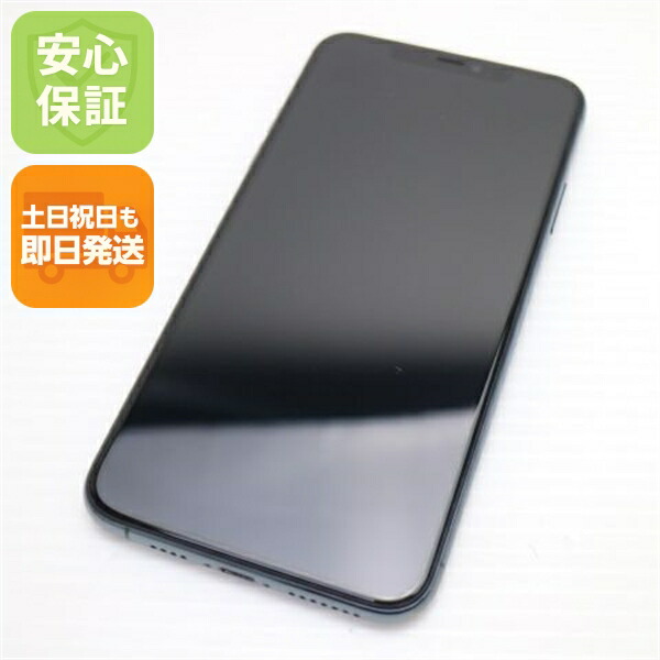 iPhone 11 Pro Max 512GB ミッドナイトグリーン SIMフリー 中古 スマホ 白ロム【超美品】保証付き 赤ロム保証