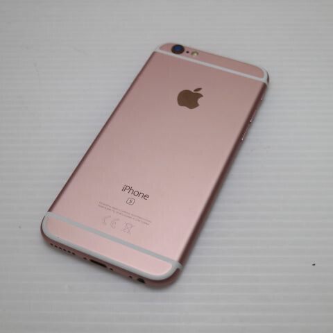 iPhone 6S 32GB ローズゴールド SIMフリー 中古 スマホ スマホ【ジャンク】(サムネイル2枚目)
