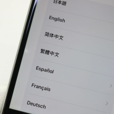 iPhone SE 第2世代 128GB ホワイト SIMフリー 中古 スマホ 白ロム【美品】保証付き 赤ロム保証(サムネイル3枚目)
