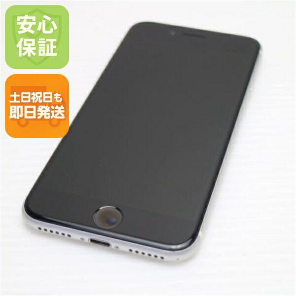 iPhone SE 第2世代 128GB ホワイト SIMフリー 中古 スマホ 白ロム【美品】保証付き 赤ロム保証