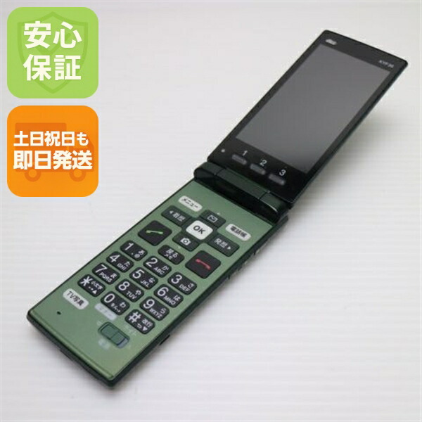 かんたんケータイ KYF36 グリーン au 中古 ガラケー KYOCERA 白ロム【美品】保証付き 赤ロム保証