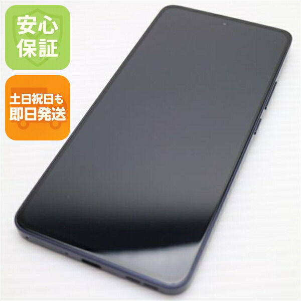 OPPO Reno13 A ルミナスネイビー SIMフリー 中古 スマホ OPPO【超美品】保証付き 赤ロム保証