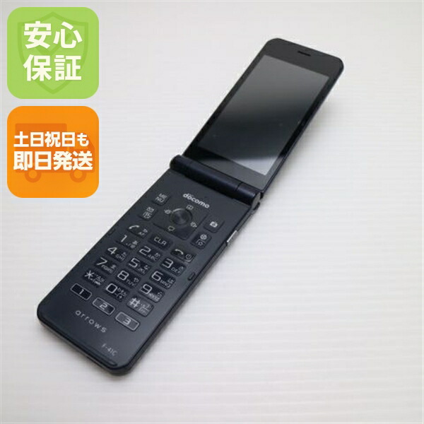 arrows ケータイ ベーシック F-41C ネイビー docomo 中古 スマホ 白ロム【美品】保証付き 赤ロム保証