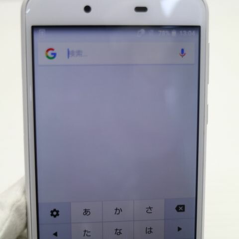 AQUOS sense SHV40 ホワイト au 中古 スマホ スマホ 白ロム SHARP【超美品】保証付き 赤ロム保証(サムネイル3枚目)