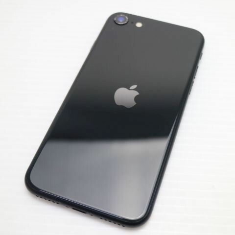 iPhone SE 第2世代 64GB ブラック SIMフリー 中古 スマホ 白ロム【美品】保証付き 赤ロム保証(サムネイル2枚目)