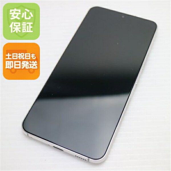 Galaxy S22 SC-51C ファントムホワイト docomo 中古 スマホ 白ロム【新品同様】保証付き 赤ロム保証