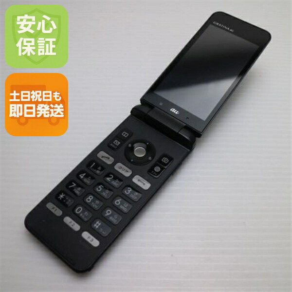 GRATINA 4G KYF31 ブラック au 中古 ガラケー KYOCERA 白ロム【良品中古】保証付き 赤ロム保証
