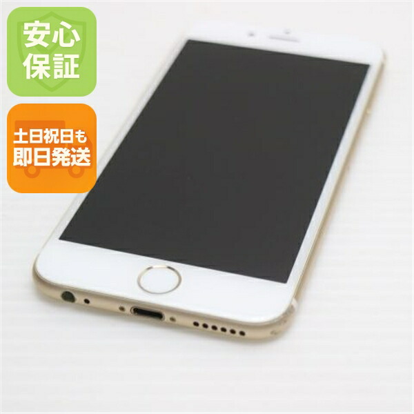 iPhone 6 64GB ゴールド docomo 中古 スマホ Apple 白ロム【美品】保証付き 赤ロム保証