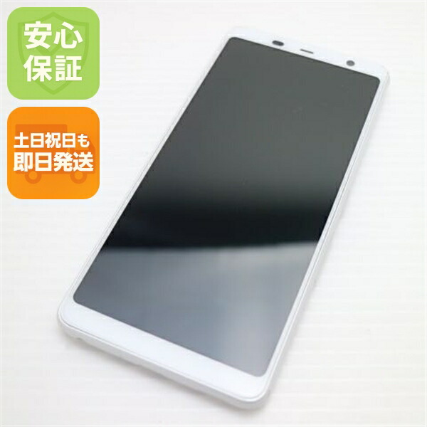 arrows Be3 F-02L ホワイト docomo 中古 スマホ 白ロム【美品】保証付き 赤ロム保証