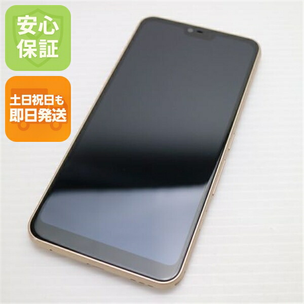 FCNT arrows RX 中古スマホ
