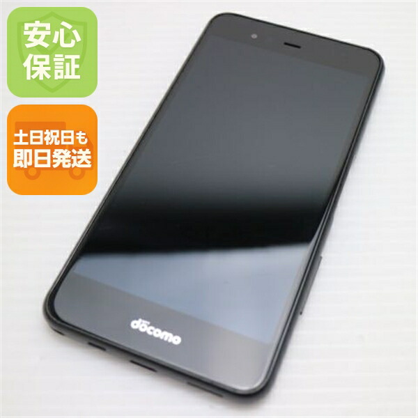 arrows Be F-04K ブラック docomo 中古 スマホ スマホ 白ロム 富士通【美品】保証付き 赤ロム保証