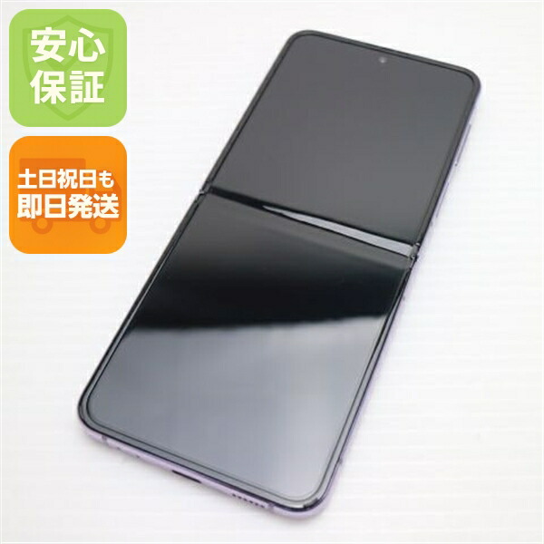 Galaxy Z Flip4 パープル SIMフリー 中古 スマホ【新品同様】保証付き 赤ロム保証