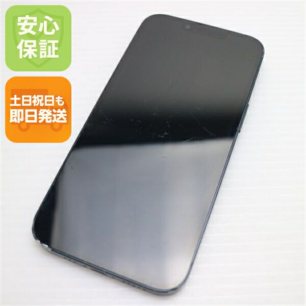iPhone 14 256GB ミッドナイト SIMフリー 中古 スマホ【良品中古】保証付き 赤ロム保証
