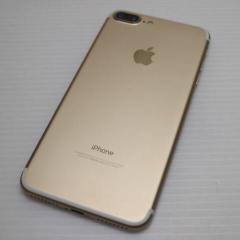 iPhone 7 Plus 32GB ゴールド SIMフリー 中古 スマホ apple 白ロム【超美品】保証付き 赤ロム保証(サムネイル2枚目)