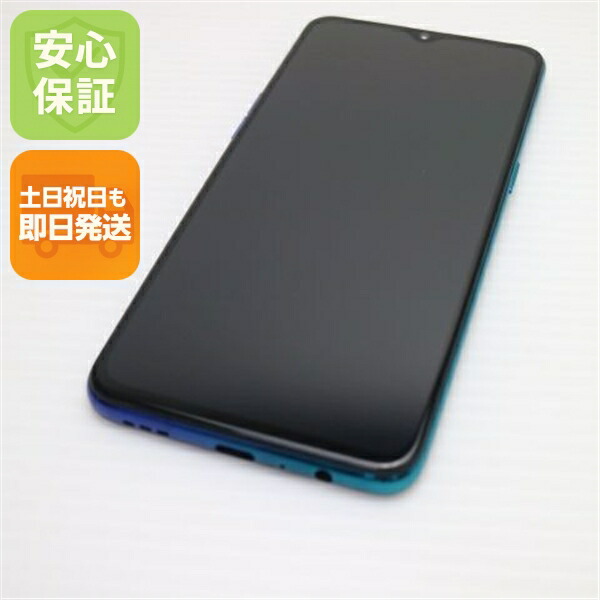 OPPO Reno A 64GB ブルー SIMフリー 中古 スマホ 白ロム【美品】保証付き 赤ロム保証
