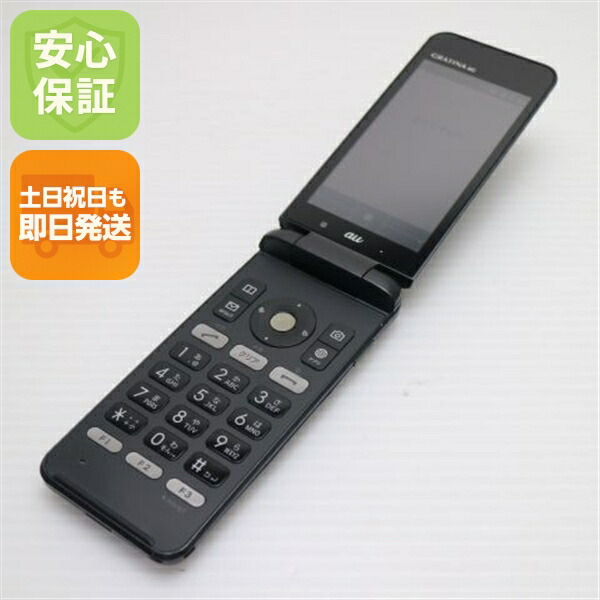 GRATINA 4G の中古スマホ一覧