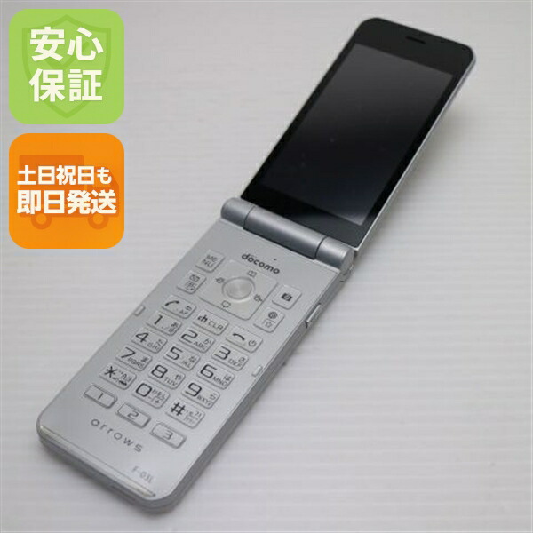 arrows ケータイ F-03L シルバー docomo 中古 ガラケー 白ロム【良品中古】保証付き 赤ロム保証