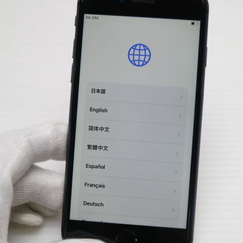 iPhone 8 64GB スペースグレイ ブラック SIMフリー 中古 スマホ Apple 白ロム【超美品】保証付き 赤ロム保証(サムネイル3枚目)