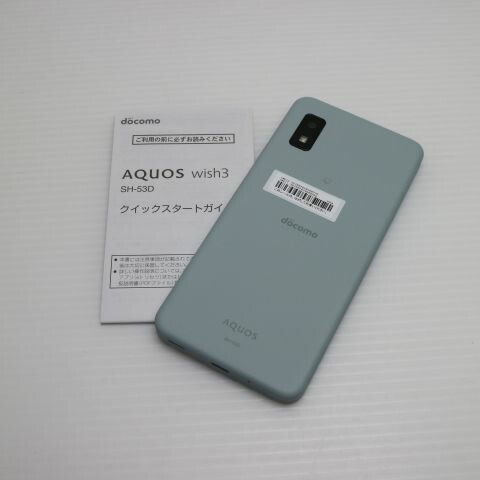 AQUOS wish3 SH-53D グリーン docomo 中古 スマホ SHARP【新品未使用】保証付き 赤ロム保証(サムネイル2枚目)